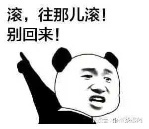  死对头陈二狗和我互扇巴掌,我偷偷作弊门牙都给打歪了