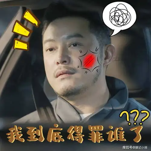  剧荒结束今夏第一部神剧来了