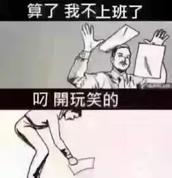  捡垃圾成亿万富翁全球一夜暴富的人都在这