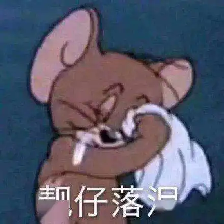  2月3月工资发了没失业了怎么办这里有一笔补贴