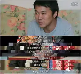  微信被这个表情刷屏了没想到原型竟是湖工大学生