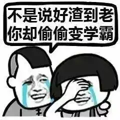  厦门的家长请注意再过3天,一定要带孩子去这里,否则损失太大了
