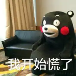  都8012年了,居然还有人把游戏当作洪水猛兽