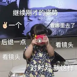  可爱罗熙表情包合集不想努力,想坐法拉利上哭