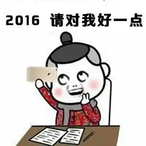  章鱼哥流鼻血表情包超萌萌哒动漫卡通可爱表情