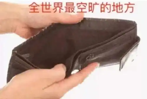  有哪些能瞬间击中当代社畜的沙雕朋友圈文案