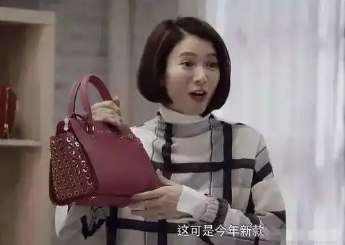  袁咏仪隔离期满买爱马仕钱包和帽子庆祝不要夸张,我还想进家门
