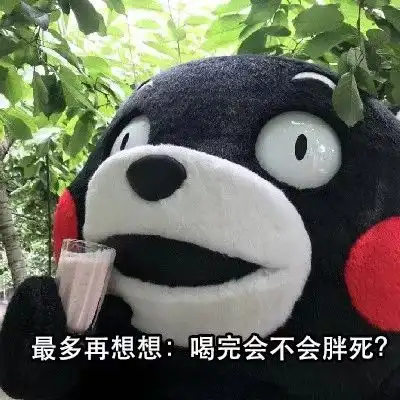  和身边的人差距越来越大