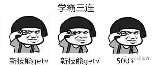  四级答案2021年6月