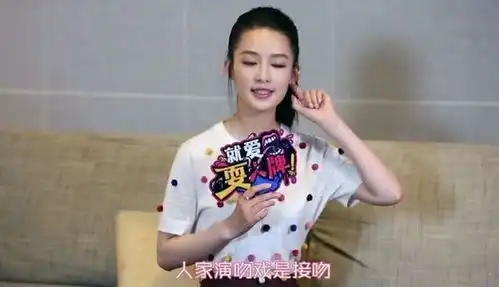 王大陆图片表情包马天宇