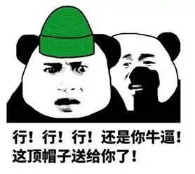  今年秋冬穿搭除了原谅绿,还有什么颜色