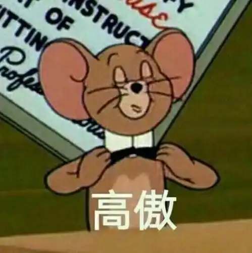  她是为了不被财阀看上才故意放飞成这样的吗