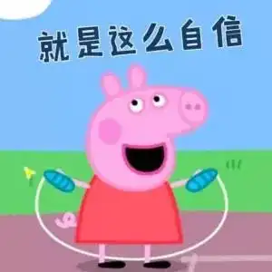  定时器和promise一口气刷完45道promise面试题