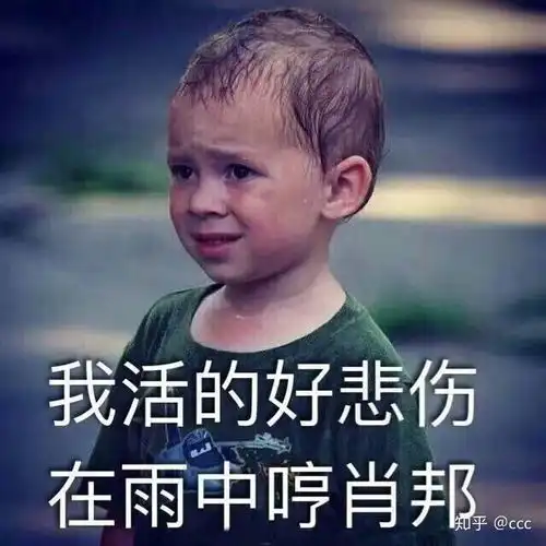  新人现在还适合在晋江写文吗