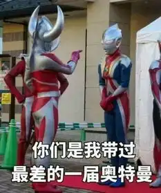  别笑这就是研狗们考试时的样子