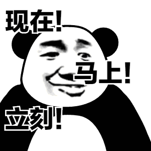  顺德农商银行2018容桂社区文化节即将来袭,玩转中秋嘉年华,60场文体活动,现金大奖等你抽