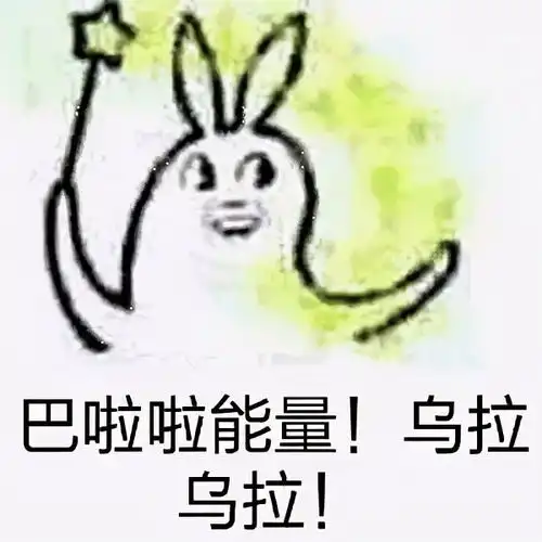  熟蛋返生,时光倒流,一切秘密尽在郭萍魔法学校