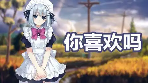  鸢一折纸,一直是一个表情的原因