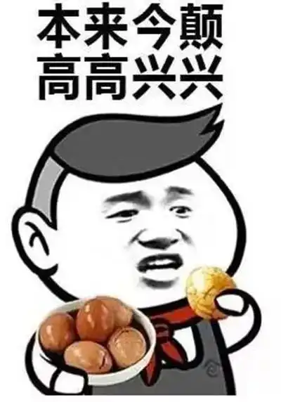  为什么你的手机电池续航越来越差
