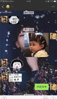  有一道无法逾越的鸿沟,叫爸妈的微信表情包.....