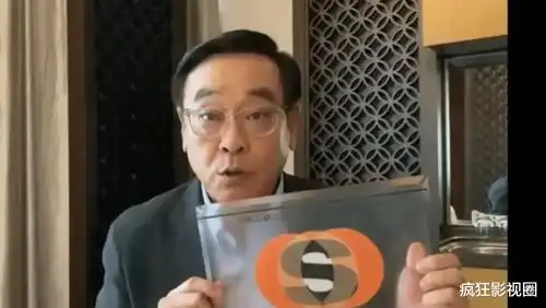  张大大包豪华游轮办cos庆生聚会,名媛齐聚,angelababy现身