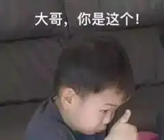  大学生的搭讪水平有多废听听他们爆笑的自我介绍就知道了