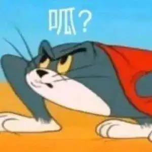  表情包分享丨生活最重要的就是哈哈哈哈哈