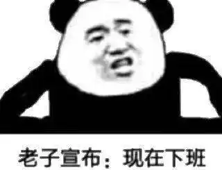  男生最讨厌的女生穿搭