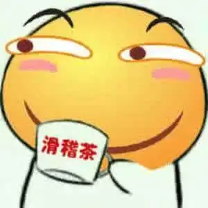  我这人既护内又不讲道理