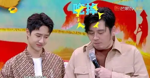  唯有梦想与热爱不负,做个机智又努力的人,话说一博表情太有趣了