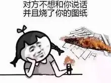 细数国内躲不开熬夜的10大苦逼专业,高考选专业慎重
