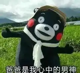  回家吵翻天,离开就想念你跟全世界都和解了,跟爸妈呢