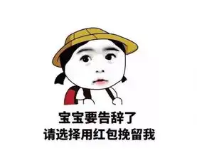  笑话老师让做小木剑,老爸为了面子连夜帮我做了一把屠龙宝刀