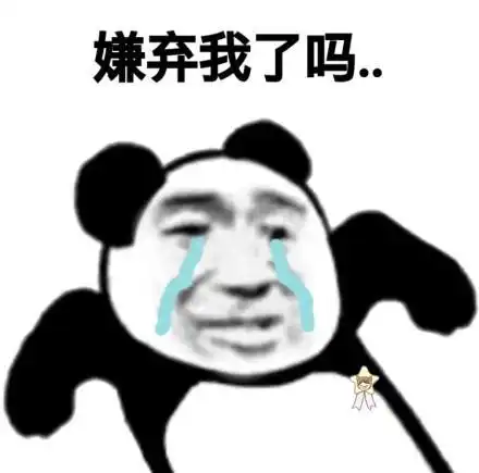  开心一笑有个人只要没事,他就喜欢呆在床上