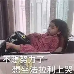  婚内出轨,营销不断,为人油腻又精明说说文艺男的故事
