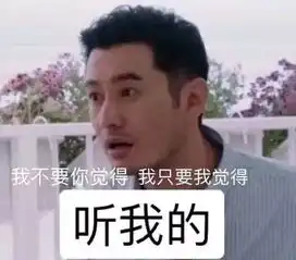  牧绿运营ll你的轻食沙拉店健身餐店,倒闭了吗