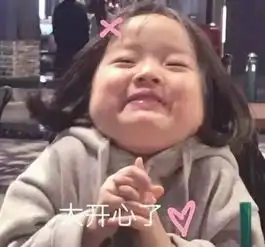  网易云精选评论,有没有一句戳到你了