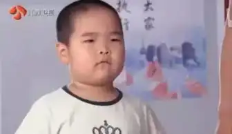 自我介绍表情包谢腾飞
