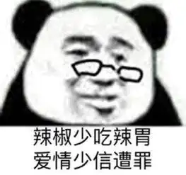  焦头烂额的奔驰得感谢马云