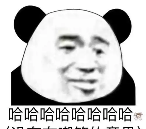  每日一笑前几天,用私家车跑黑车拉了一位返乡回家的美女......
