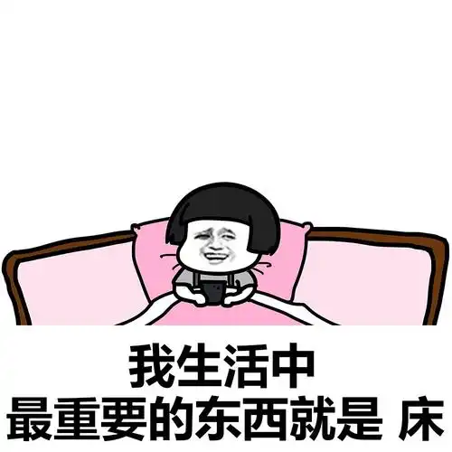  幼儿园开放日,有幸被选为家长代表入园参观