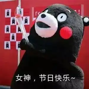  最炫酷母亲节祝福语手把手教你哄妈妈开心