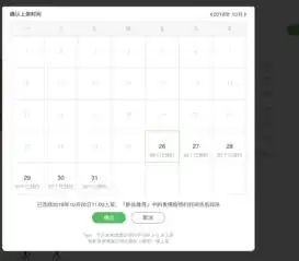  干货微信表情设计的那些技巧儿