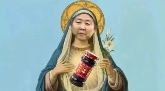  传奇老干妈26岁丧夫,49岁创业,一生只识三个字,如今却身价百亿