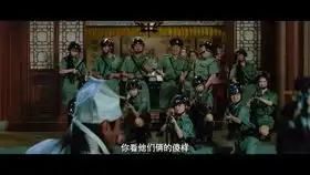  唐伯虎点秋