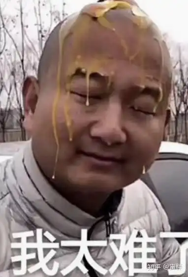  giao哥结婚,爆火后收获大批流量,如今找到人生归宿