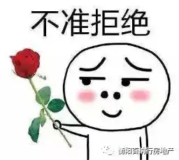  投票啦年会评选第二弹快来为你家小哥哥小姐姐疯狂打call
