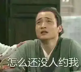  搞笑可怜的单身狗假期生活表情包,一个人哪也不想去,继续安静的躺着
