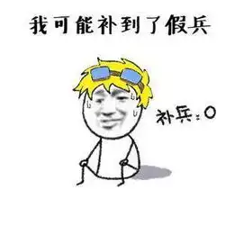  王者荣耀还有这种操作你经历过绝望吗