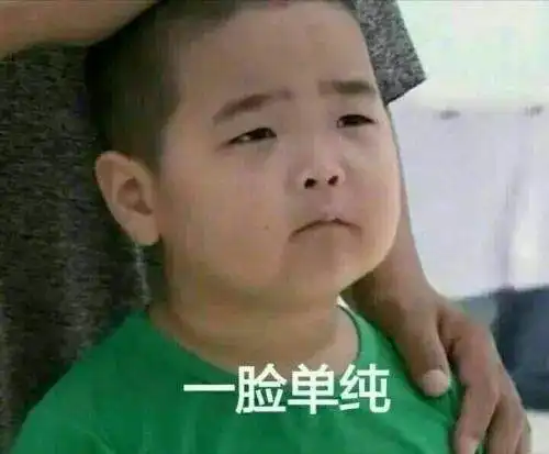  爷孙变父子国民表情包谢飞机长大了,还和谢广坤拍偶像剧
